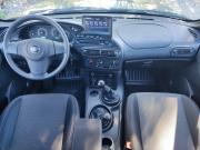 Lada (ВАЗ) Niva Travel I Ростов-на-Дону  - изображение 26