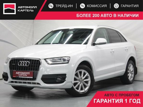 Audi Q3 I (8U) с пробегом 2013 года, цена 1 349 000 рублей, 160000 км, внедорожник, Автокод Объявления