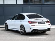 BMW 3 серии VII (G2x) Новороссийск  - изображение 27