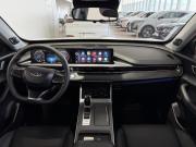 Chery Tiggo 7 Pro Max I Новороссийск  - изображение 50