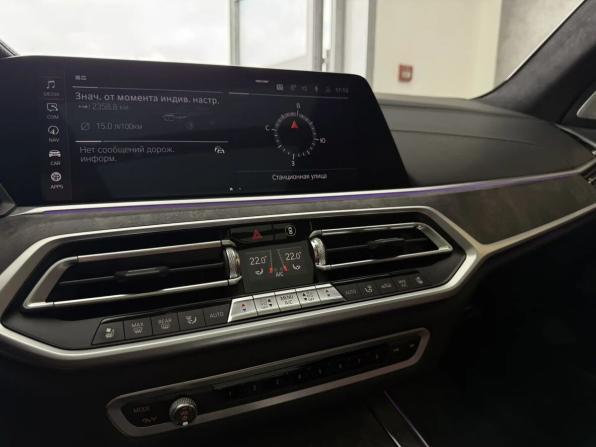 BMW X7 I (G07) с пробегом 2019 года, цена 6 500 000 рублей, 141000 км, внедорожник, Автокод Объявления