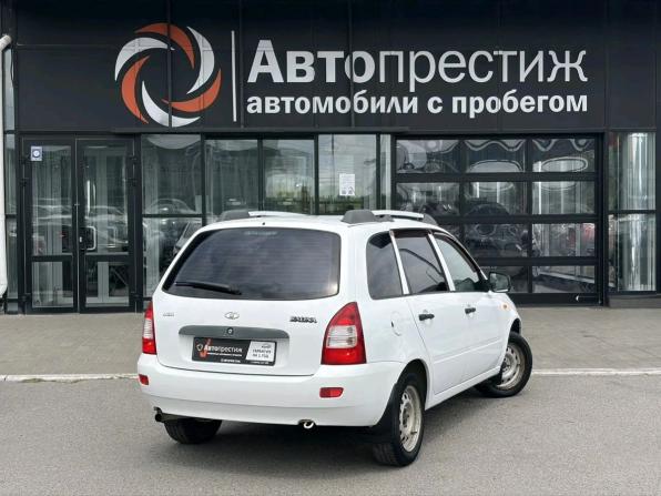 Lada (ВАЗ) Kalina I с пробегом 2012 года, цена 436 707 рублей, 166845 км, универсал, Автокод Объявления