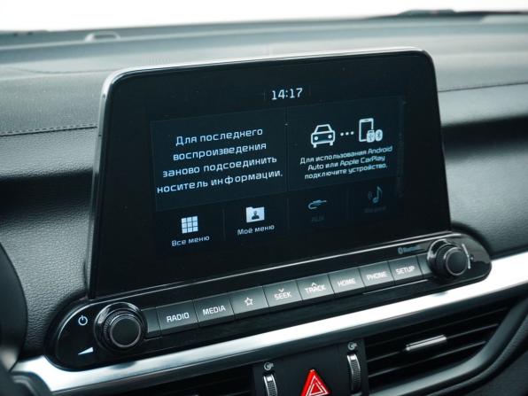 Kia Cerato IV с пробегом 2019 года, цена 1 799 000 рублей, 47744 км, седан, Автокод Объявления