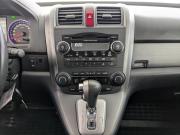 Honda CR-V III Москва  - изображение 52