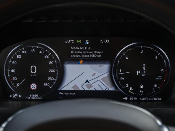 Volvo XC90 II Рестайлинг 1 с пробегом 2019 года, цена 4 898 000 рублей, 84830 км, внедорожник, Автокод Объявления