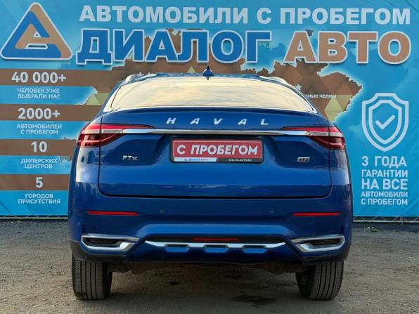 Haval F7x I с пробегом 2020 года, цена 1 920 000 рублей, 57800 км, внедорожник, Автокод Объявления