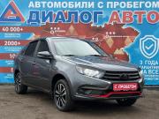 Lada (ВАЗ) Granta I Рестайлинг Набережные Челны  - изображение 18