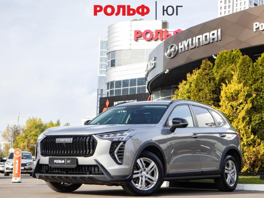 Haval Jolion I Рестайлинг Москва  - изображение 1