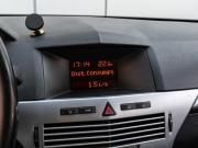 Opel Astra H Рестайлинг Краснодар  - изображение 35