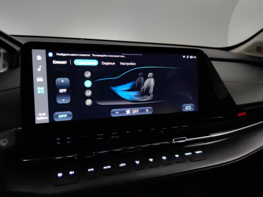 Changan CS55 Plus II Подольск  - изображение 15