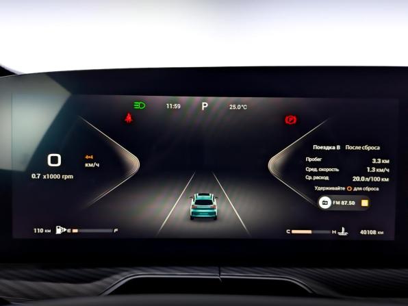 Exeed TXL I Рестайлинг 2 с пробегом 2024 года, цена 2 750 000 рублей, 40104 км, внедорожник, Автокод Объявления