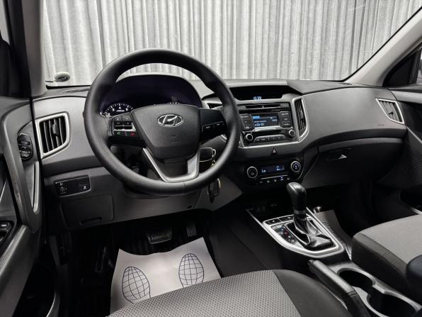 Hyundai Creta I с пробегом 2017 года, цена 1 845 000 рублей, 98765 км, внедорожник, Автокод Объявления