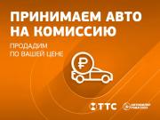Ford Kuga II Рестайлинг Казань  - изображение 31