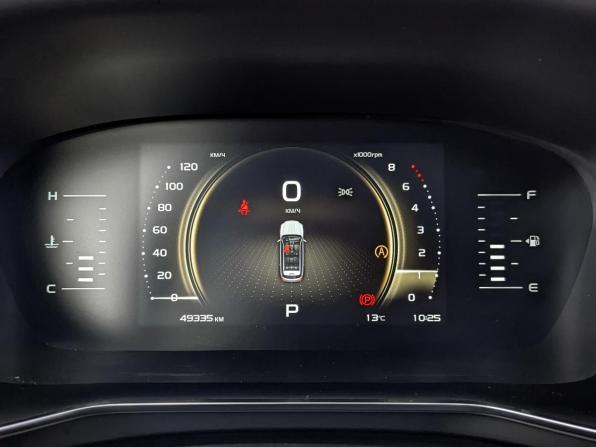 Geely Atlas Pro с пробегом 2024 года, цена 2 245 000 рублей, 49331 км, внедорожник, Автокод Объявления
