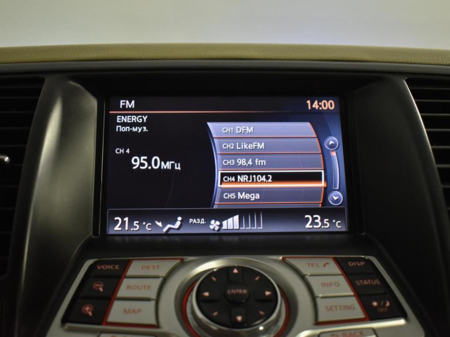 Nissan Teana II Рестайлинг Санкт-Петербург  - изображение 22