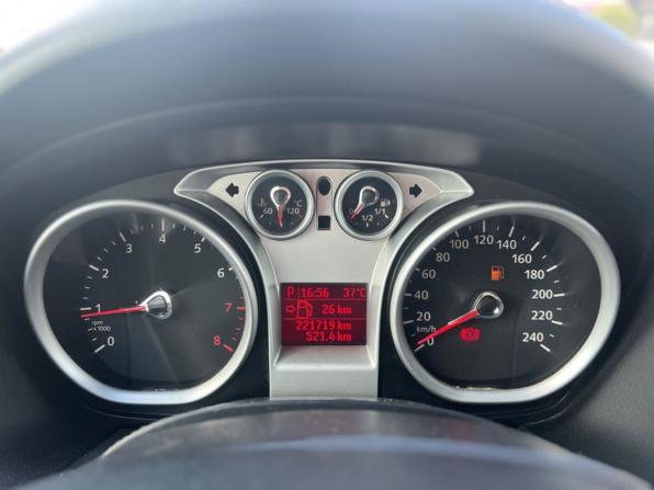 Ford Kuga I с пробегом 2011 года, цена 880 000 рублей, 221715 км, внедорожник, Автокод Объявления