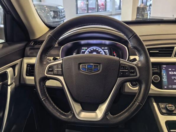 Geely Atlas I с пробегом 2021 года, цена 2 049 000 рублей, 79000 км, внедорожник, Автокод Объявления