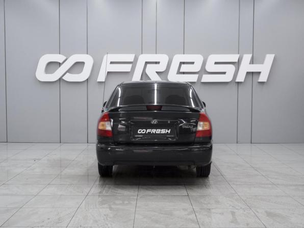 Hyundai Accent II с пробегом 2008 года, цена 433 000 рублей, 212472 км, седан, Автокод Объявления