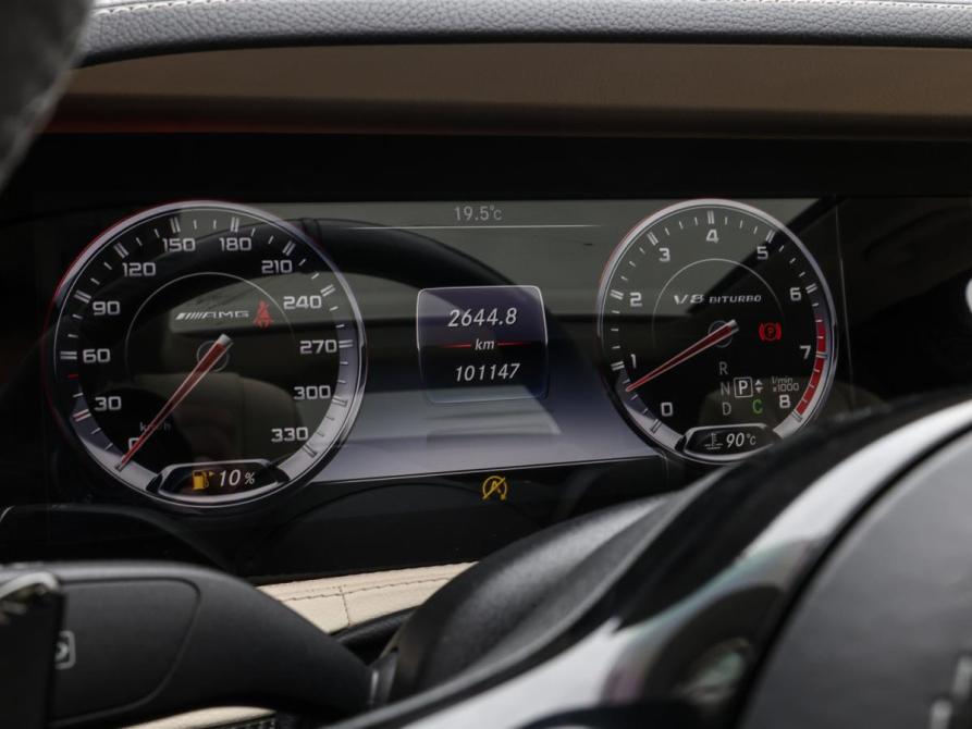 Mercedes-Benz S-Класс AMG III (W222 C217) Москва  - изображение 15