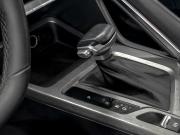 Changan CS35 Plus I Рестайлинг Ростов-на-Дону  - изображение 40
