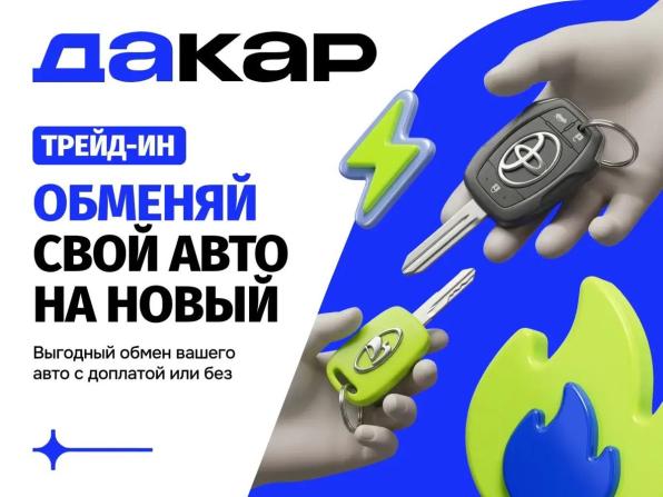 Volkswagen Amarok I с пробегом 2013 года, цена 1 729 000 рублей, 249293 км, пикап, Автокод Объявления
