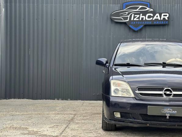Opel Vectra C с пробегом 2003 года, цена 299 000 рублей, 322000 км, седан, Автокод Объявления