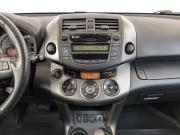 Toyota Ractis II Москва  - изображение 46