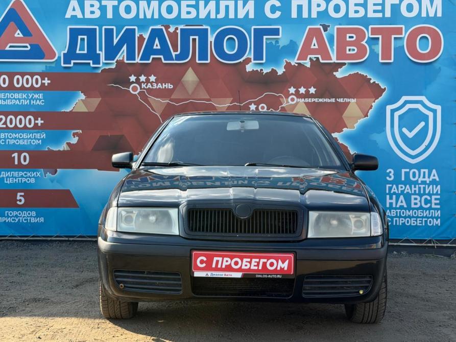 Skoda Octavia II (A5) Набережные Челны  - изображение 11