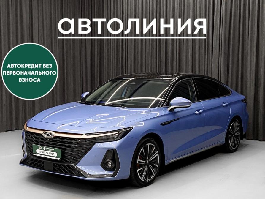 Chery Arrizo 8 Красноярск  - изображение 1