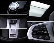 BMW 5 серии VII (G30/G31/G38) Рестайлинг Москва  - изображение 38