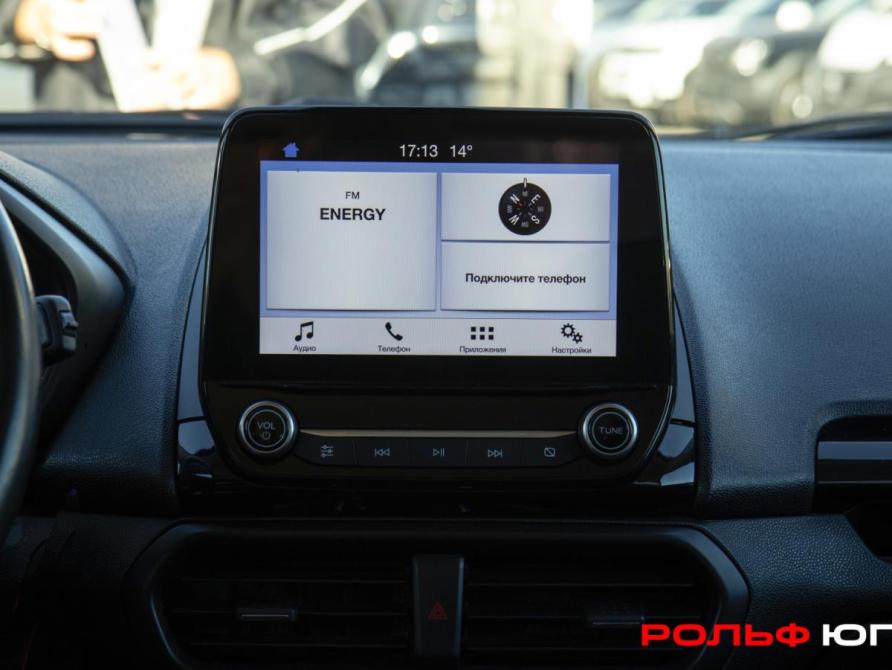 Ford EcoSport II Рестайлинг Москва  - изображение 12