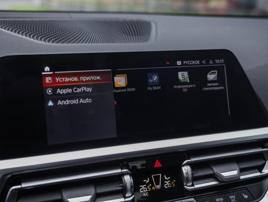 BMW 3 серии VII (G2x) Санкт-Петербург  - изображение 21