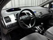 Honda Civic VIII Ижевск  - изображение 40