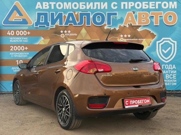 Kia Ceed II Рестайлинг с пробегом 2016 года, цена 1 050 000 рублей, 211000 км, хэтчбек, Автокод Объявления