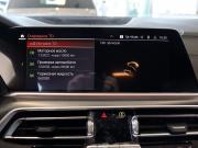 BMW X6 III (G06) Калининград  - изображение 58