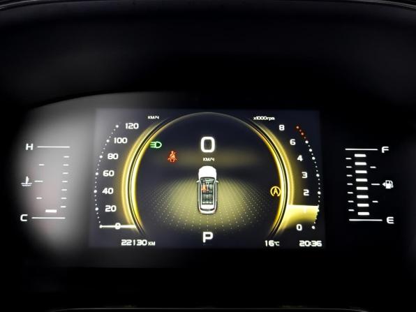 Geely Atlas Pro с пробегом 2023 года, цена 2 255 000 рублей, 22127 км, внедорожник, Автокод Объявления