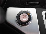 Nissan Murano II (Z51) Тюмень  - изображение 43
