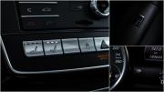 Mercedes-Benz GLE Coupe I (C292) Москва  - изображение 34