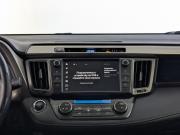Toyota RAV4 IV (XA40) Москва  - изображение 56