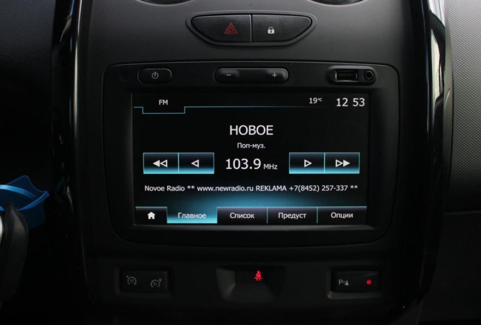Renault Duster I Рестайлинг Саратов  - изображение 22