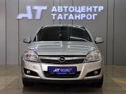 Opel Astra H Рестайлинг Таганрог  - изображение 25