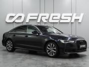 Audi A6 IV (C7) Рестайлинг Воронеж  - изображение 26