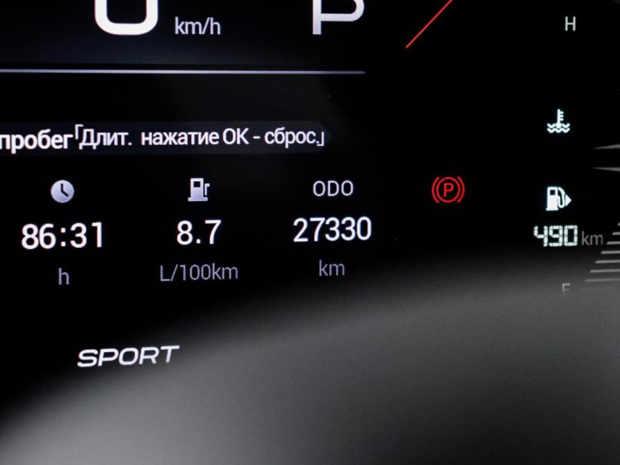 GAC GS3 Москва  - изображение 11