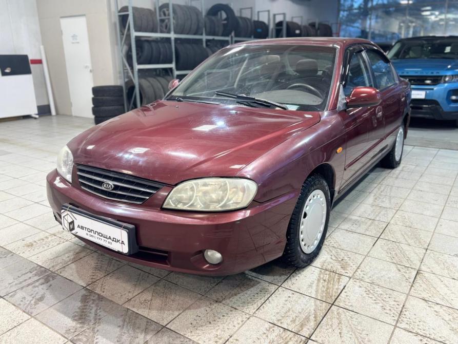 Kia Spectra I Рестайлинг 2 Челябинск  - изображение 1