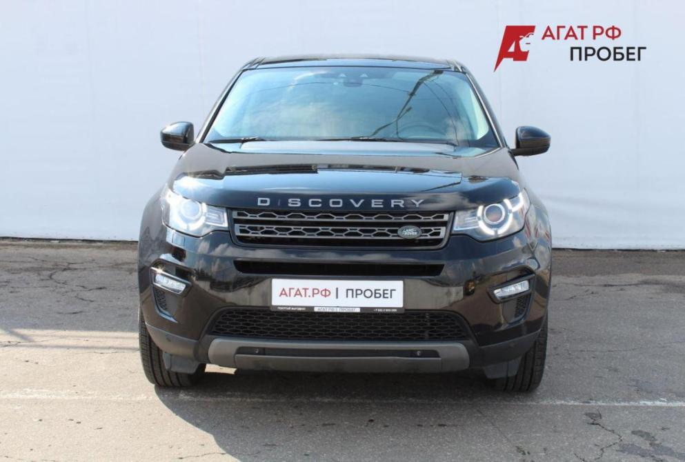 Land Rover Discovery Sport I Нижний Новгород  - изображение 2