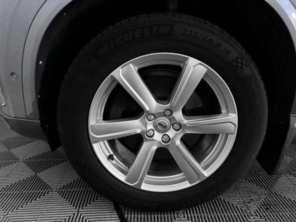 Volvo XC90 II с пробегом 2019 года, цена 3 699 000 рублей, 186830 км, внедорожник, Автокод Объявления
