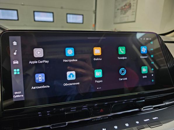 Changan CS55 Plus II с пробегом 2024 года, цена 2 069 000 рублей, 28261 км, внедорожник, Автокод Объявления
