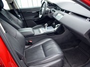 Land Rover Range Rover Evoque II Москва  - изображение 29