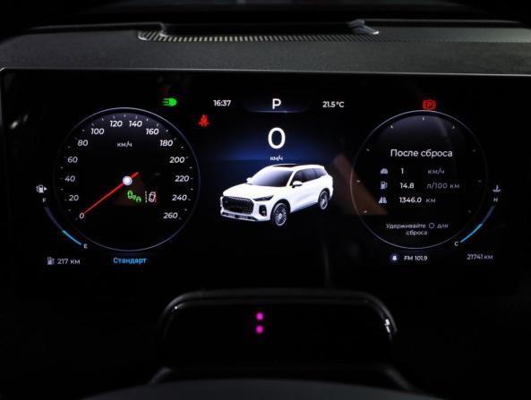 Chery Tiggo 9 I с пробегом 2024 года, цена 3 390 000 рублей, 21716 км, внедорожник, Автокод Объявления