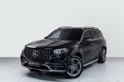 Mercedes-Benz GLS II (X167) Казань  - изображение 14
